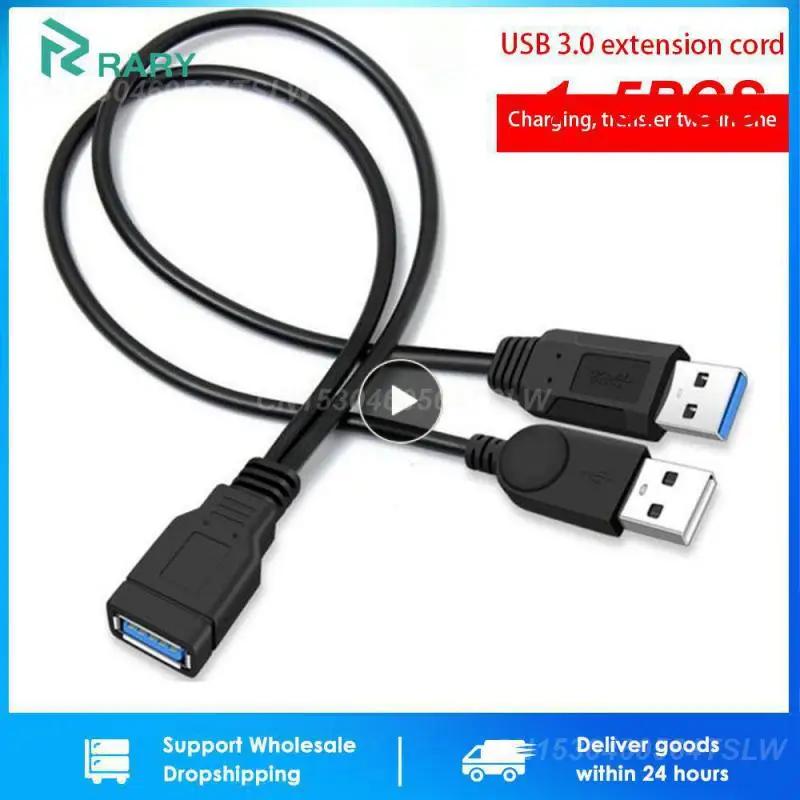 T-Ʈ ̴ USB  ̺, 0. 1-5PCs USB to USB  , MP3 MP4 ÷̾, ڵ DVR , 0.5M, 1.5M, 5M